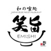 Emishi Japanese Restaurant